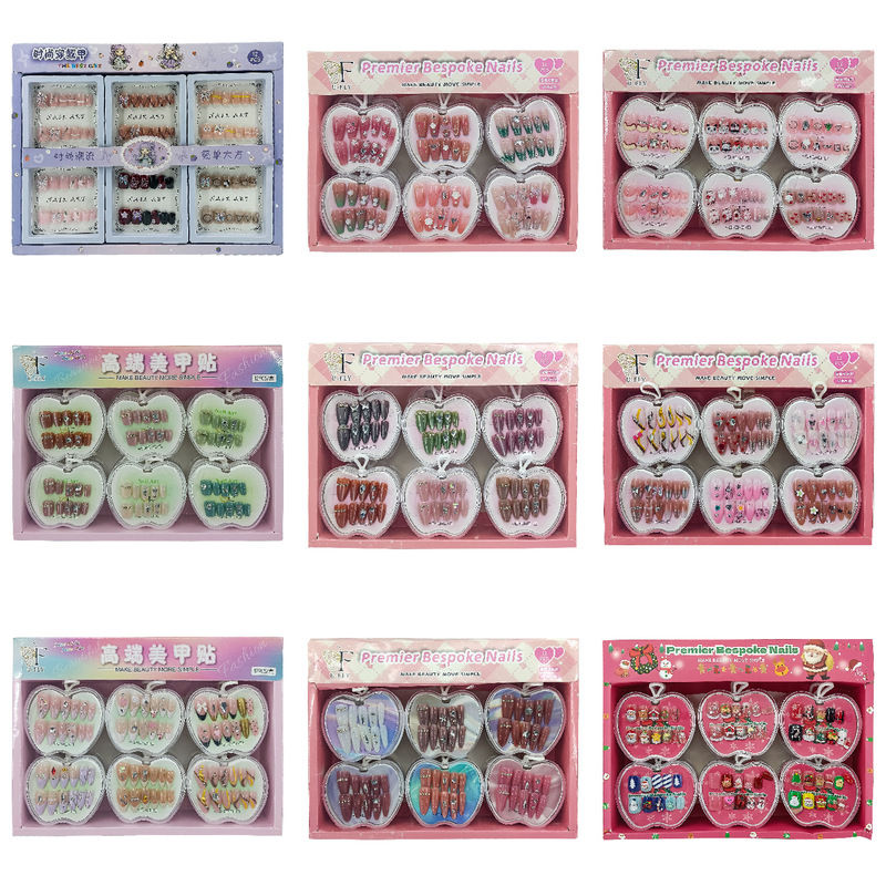 Cat-Eye Wearable Nails, High-End Nails, European and American Popular Mixed Nail Art, Wearable Nail Stickers, Finished Nail Pieces