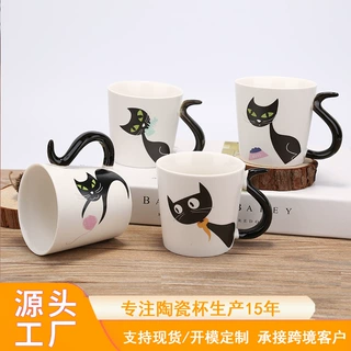 定制新款可爱猫咪陶瓷杯创意咖啡杯个性马克杯logo外贸单德化陶瓷