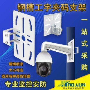 �Ӻ�ͨ�ô�̖䓲ۊA�a֧�ܵױP�����мܾ���F�Y���f�܊A�W��O��