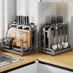 Factory Supply Stainless Steel Knife Holder Kitchen Knife Holder Storage Rack Anvil Cutting Board Knife Chopsticks Cage Integrated Storage Rack