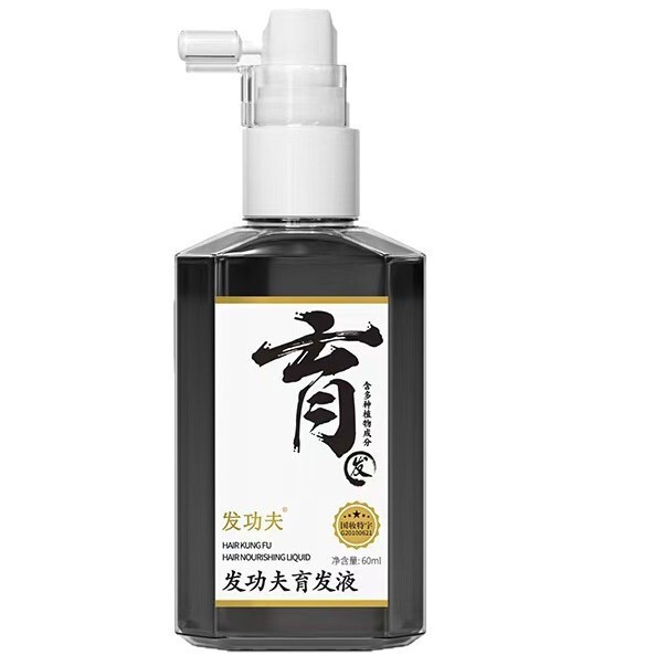 ヘアカンフー育毛液、植物ハーブエッセンス、植物ハーブエッセンスエキス、栄養頭皮ノズル|undefined