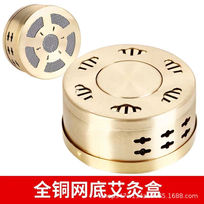 灸の箱は身につけて灸をします。家庭用の無煙は燻蒸器の器具の缶の灸の柱の筒の公式の旗艦店の正規品の箱を包みます。|undefined