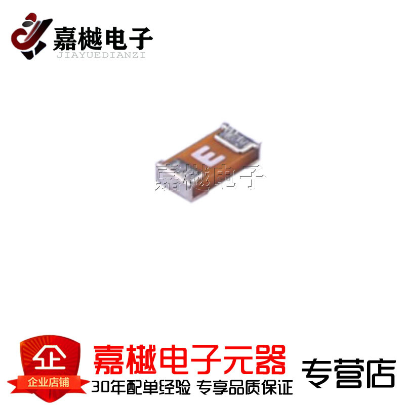 表面贴装式一次性保险丝/65V 1A T0603HI1000TM 0603