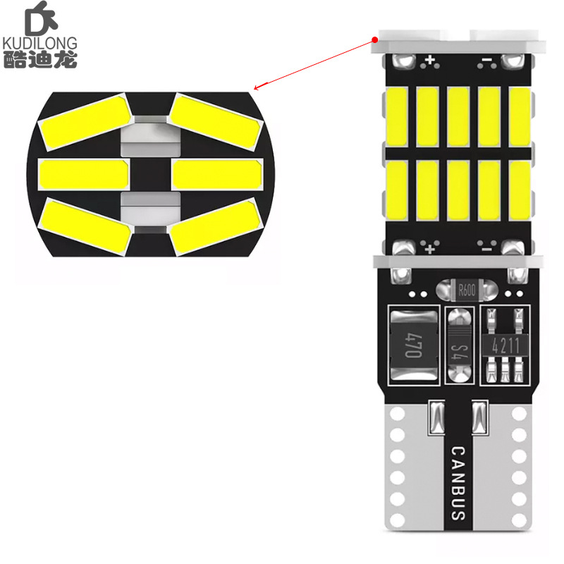 Cross-border exclusive new high-luminance decoding automotive LED side marker reading light T10 4014 26SMD