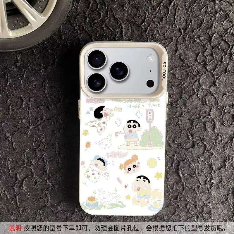 蜡笔小新适用苹果17Promax手机壳个性元气壳iPhone16/15/14欧美13|undefined