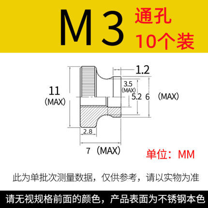 O1CN01N1b8VN1xZoZUgogP3_!!7884