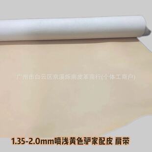 ���Ƥֲ�� �^��ţƤȫ�����׃ɫ ������Ƥ��Ƥ �F؛���l����