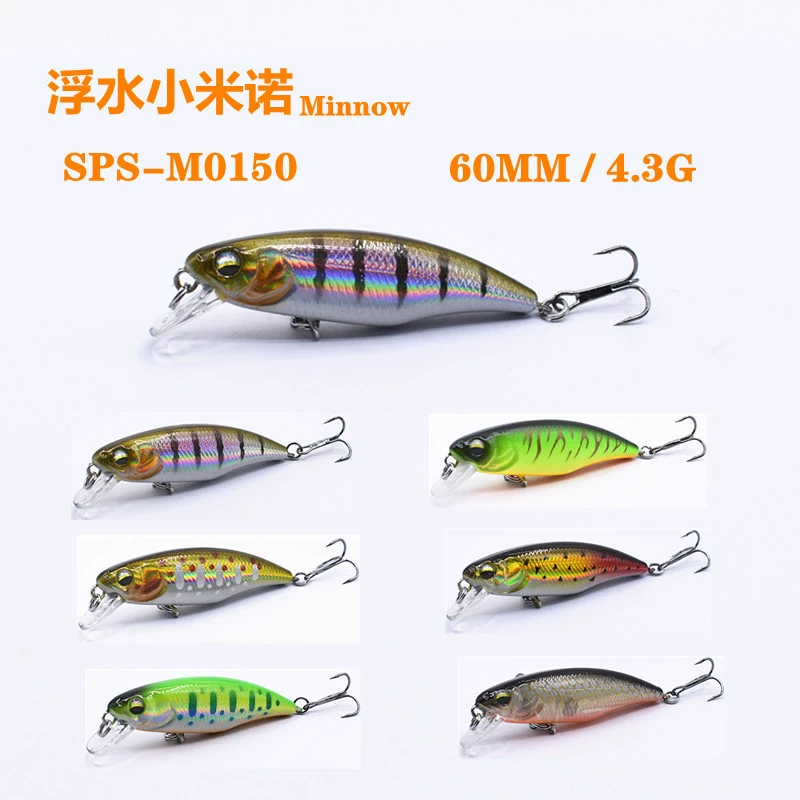 [Фабрика прямых продаж] Пластиковая бионическая приманка Luya плавающая вода Mino 60mm4.3g Оптовая рыболовная ловля поддельная приманка