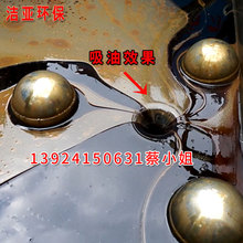 工业油水分离器浮油回收机除油机浮油捞除机清渣吸收机浮油收集器