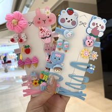 ��ͯ�l�A����߅�A�ļ�Ůͯ���ӿɐ���l�l���W�t�A���^l�14��