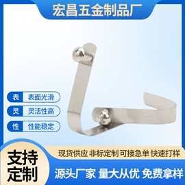 片弹簧;电子五金材料