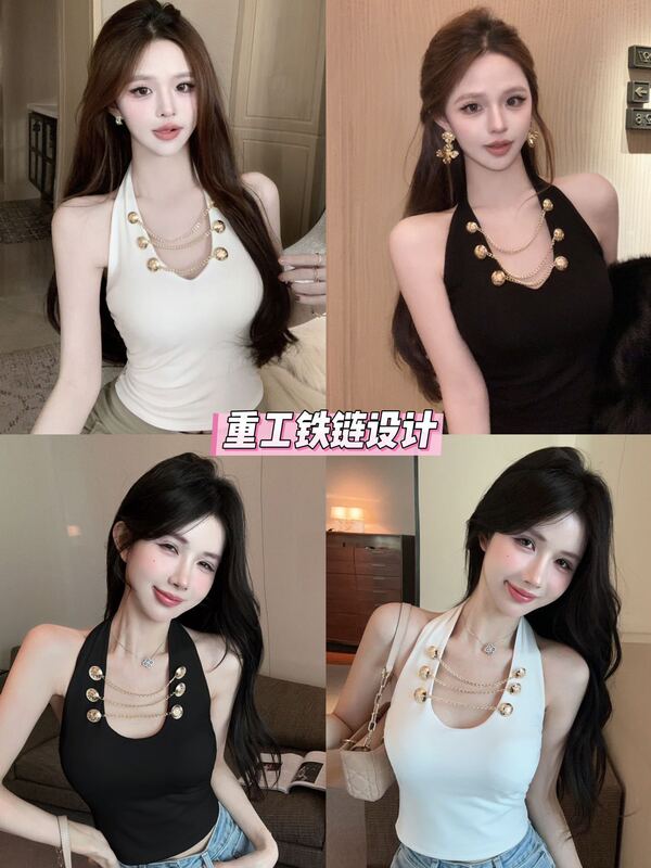 817 # Celebrity High-End Metal Chain Decoration Halterneck Camisole with Sexy Pure Lust Hot Girl Slimming 817 # Celebrity High-End Metal Chain Decoration Halterneck Camisole with Sexy Pure Lust Hot Girl Slimming