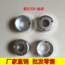 ���Ƥ��ݔ�͎�6204�S�б��w���͎��S�Љ��w 6303 6005���w