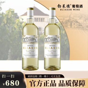 �ɰ����Ѿ�Ůʿ��ƹ�ζ��΢���W�t��10�����750ml��ˮ���l