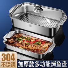 ���P��~�P�L���μ���316ʳƷ���Ӻ񿾱P늴Št���ÿ��~�t���w