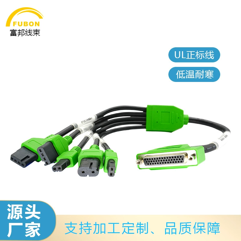 Заводская прямая подача тяжелый грузовик дизельный грузовик мочевой насос Диагностика неисправности автомобиля тест-испытательный провод разъем клеммный провод