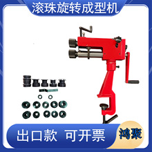 �քӴ��顢�Ӿ����ⲿ�����������ͺϽ��鉺���A���C