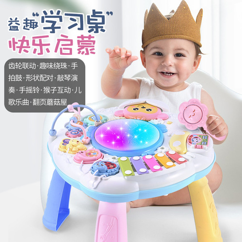 Dual-language learning desk for children, multi-functional early education game table, intelligent baby toy stand, suitable for 1-2 years old, for babies aged 1-3 years.