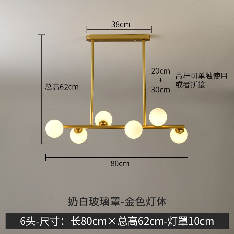 Lámpara de restaurante molecular nórdica personalidad de la red de frijoles mágicos Lámpara roja posmoderna simple bar de comedor Lámpara de dormitorio