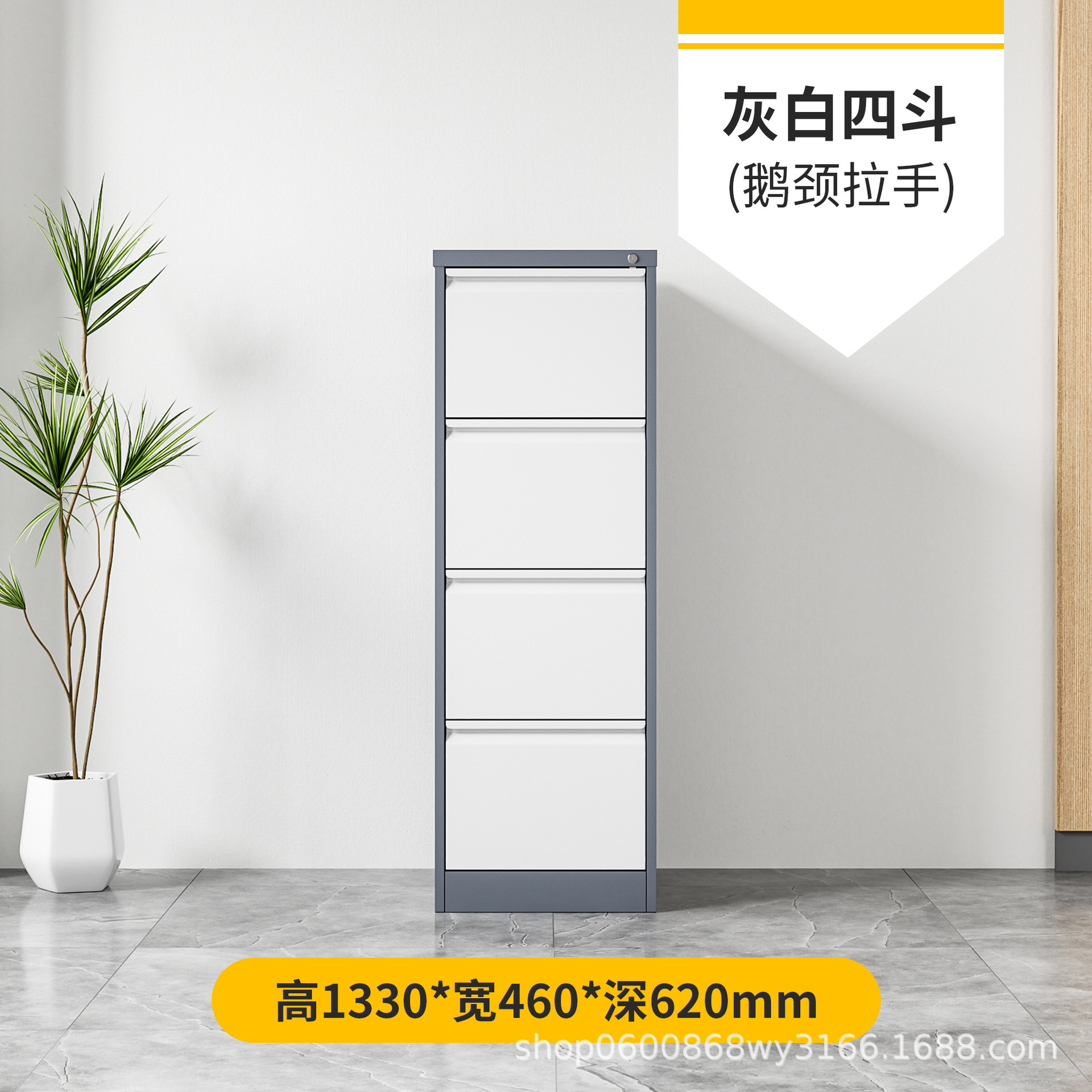 Gabinete de archivo de caja de tarjetas A4 Gabinete colgante FC Gabinete de almacenamiento rápido de oficina Gabinete de almacenamiento de archivos tipo cajón con datos de bloqueo Gabinete bajo