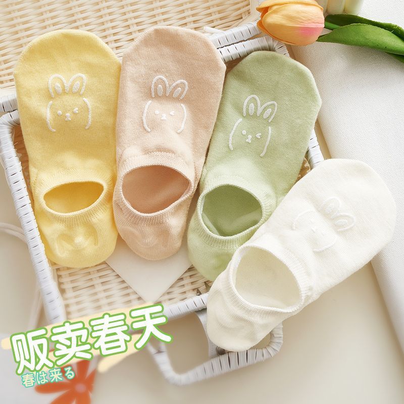 Verano nuevo color caramelo dibujos animados conejo color sólido absorción de sudor calcetines invisibles delgadas calcetines de barco para mujeres casuales versátiles