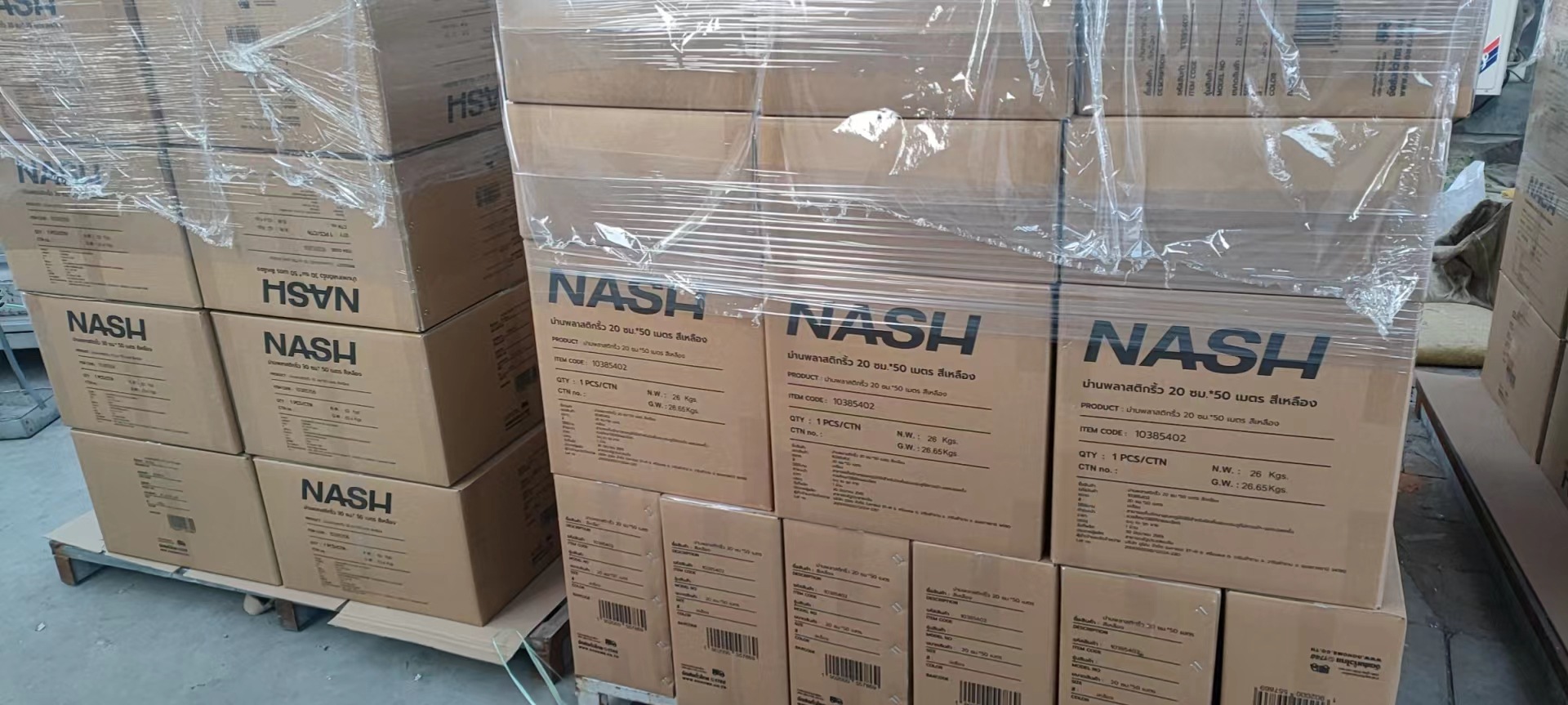 1674dd7e6f091ef887ffa6daa2c6a9