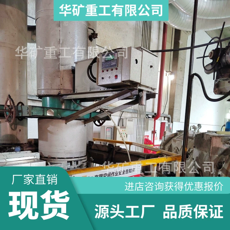 Скрытый дозатор угольной пыли, прочный дозатор угольной пыли, удобный скрытый дозатор угольной пыли