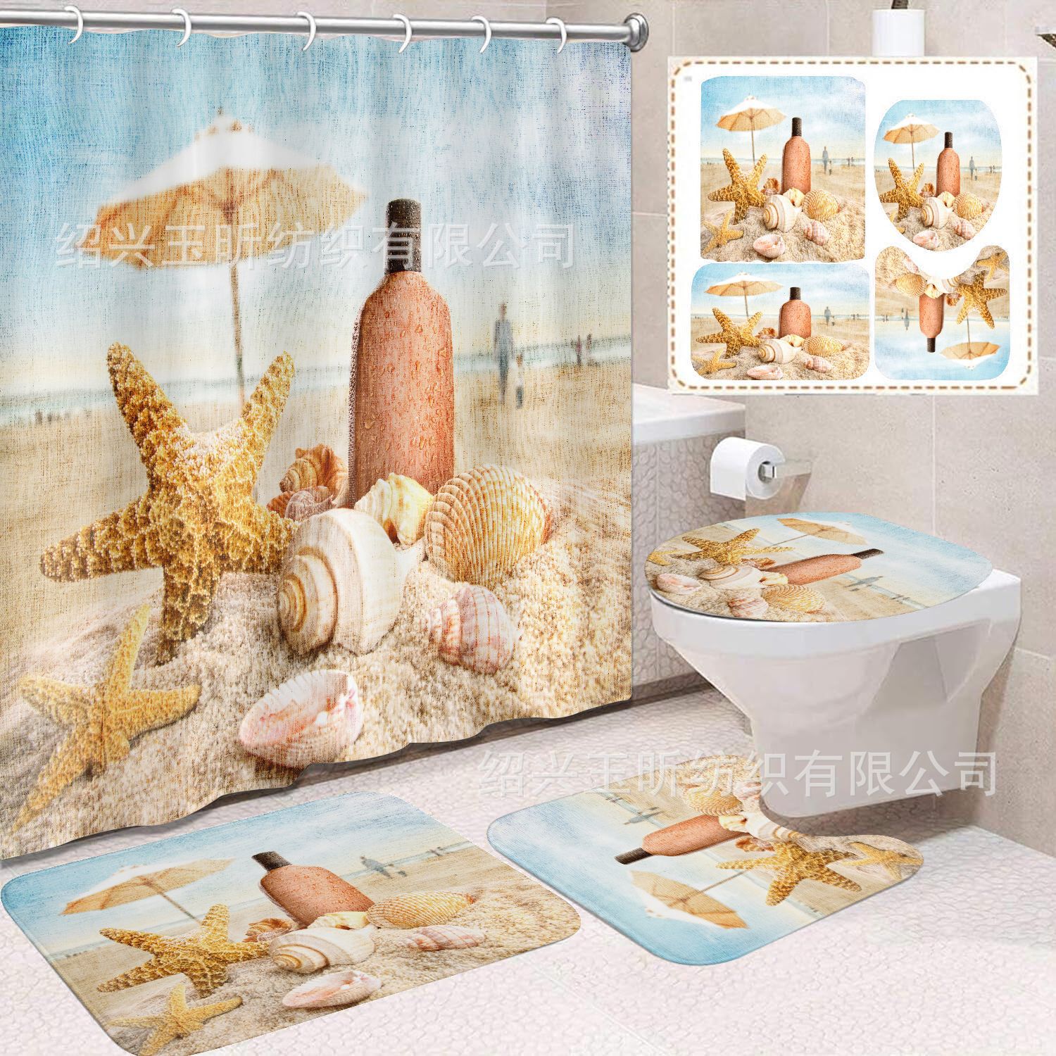 Fábrica directa azul mar de arena impresión digital poliéster tela de baño cortina de baño antimoda cuatro piezas conjunto image 45