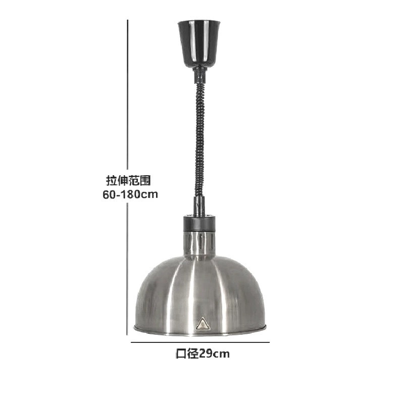  Telescopic chandelier Single-head hanging insulation lamp Buffet food insulation lamp Food warm light Eye protection