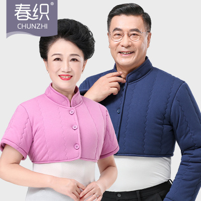 春织三层夹棉保暖加厚睡觉护肩护肩膀立领护脖颈防寒棉袄坎肩背心|ms