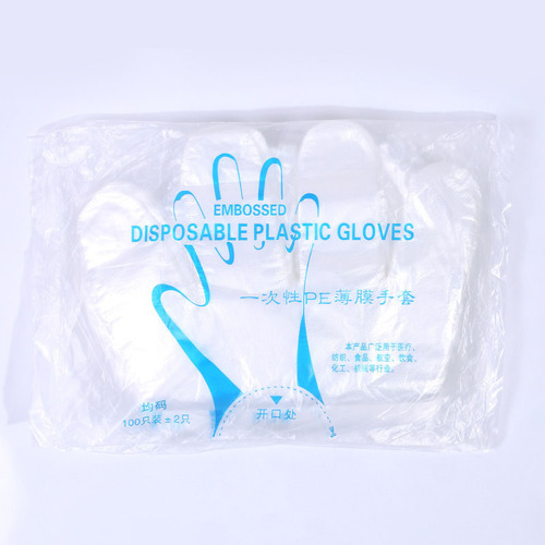 Disposable gloves for catering and food household transparent PE plastic thin kitchen gloves edible sanitary gloves wholesale