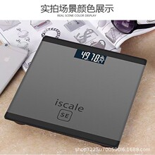 ISCALE�w�سӼ������w��ӳ���ӷQŮ���Q������ӳ�SE������