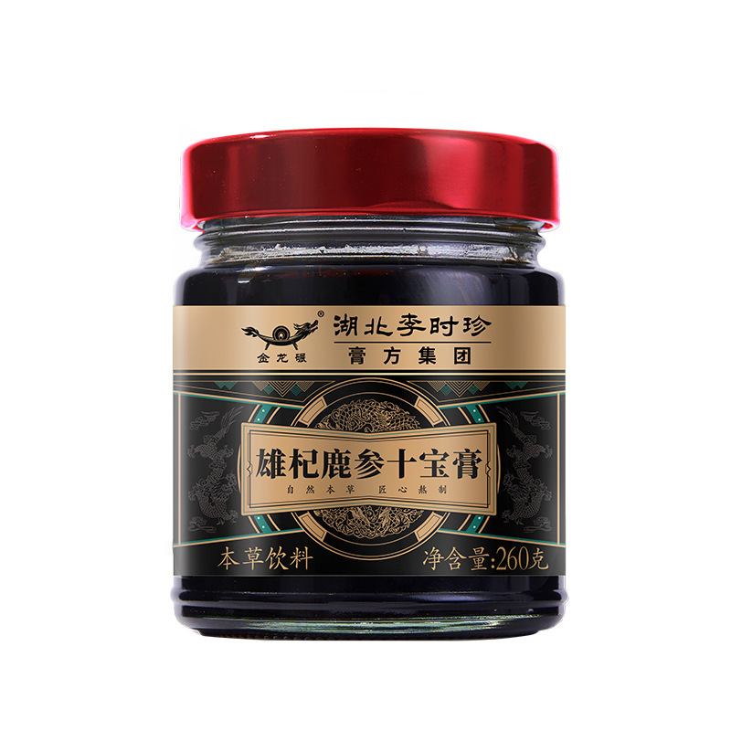 李時珍人参鹿鞭ペーストメーカー瓶入り260g汎用滋補黄精牡蠣鹿鞭ペースト滋代加工|undefined