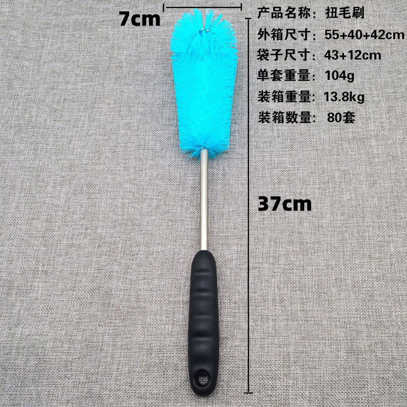 Taza de vacío cepillo biberón cepillo de limpieza traje de paja tubo de ensayo de limpieza taza de agua botella de alimentación esponja cepillo de limpieza suministro directo de fábrica