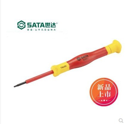 新品SATA世达绝缘螺丝批梅花型63901 63902 63903 63904 63905