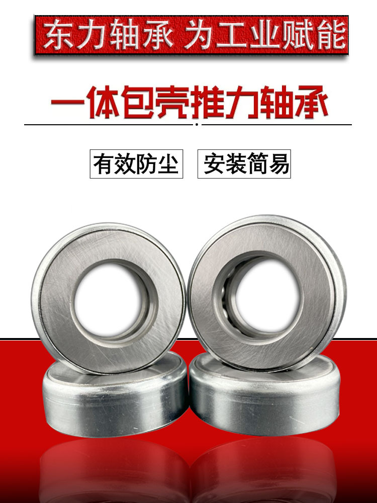 4f8ec12e2960d8d148e7a55dcf40c1