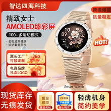 2026�¿������ֱ�amoled����������O�y�\��Ůʿ������ϢͨԒ�羳