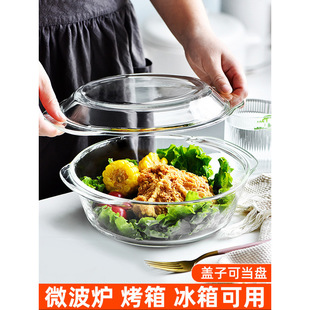 ���w������΢���t�ӟ�����P�͸ߜؼ������̖���뵰��������