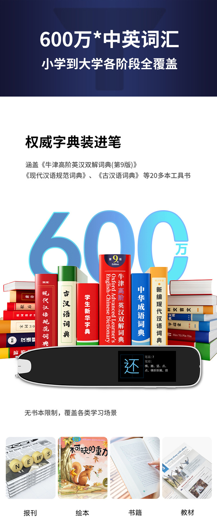 未标题-3-(2)_17.jpg