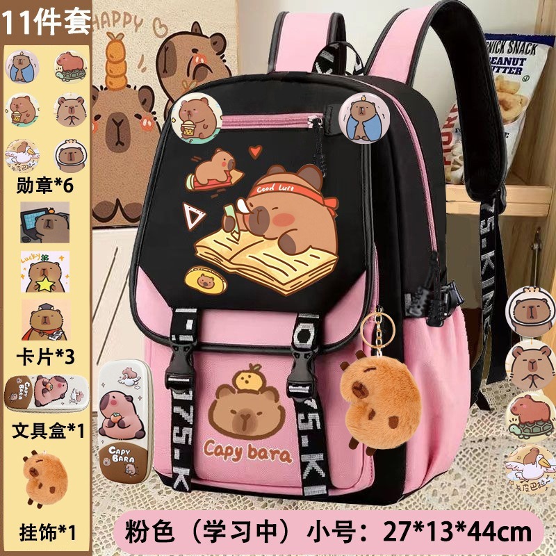 가로지퍼 핑크 [학습중] S사이즈