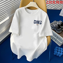 重磅2024夏季韩版女装纯棉宽松印花短袖白色t恤女工厂一件代发