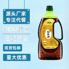 ���lɽ���ϙ�ֲ���{����1.25L���ó��˺���ʳ���͕��N�YƷ