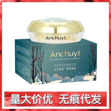 �д���С�u��̥�P���AҺ�o�µ������y���wɫ�w���z���ؾ��AҺ���w
