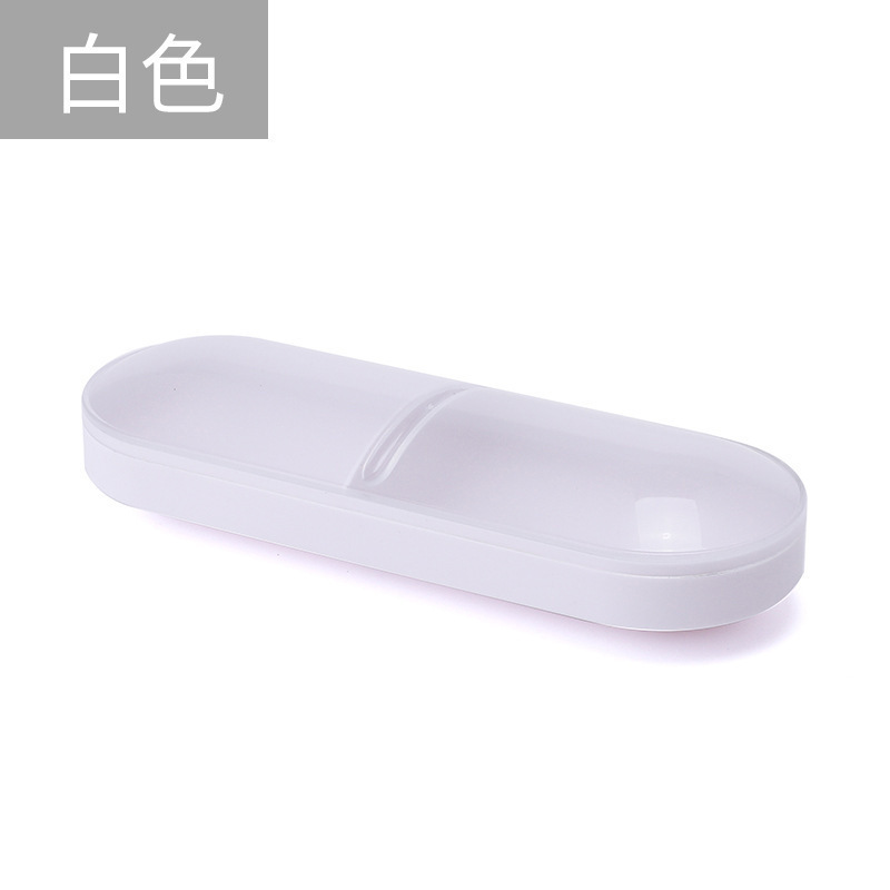 防尘收纳棉签化妆棉药丸型桌面分隔收纳盒杂物整理储物盒简约两格|undefined
