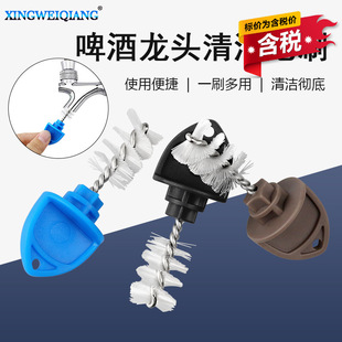 �����坍ʳƷ�ܵ��ڷ��m���x����ω���^ëˢ��ơ�����^�坍ëˢ