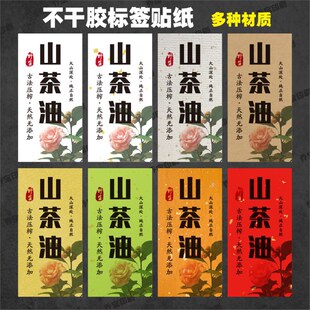 ɽ���͘˺��N��ţƤ���˺��N������N�⺞�����z�˺��ϲ����N