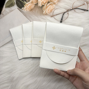 Fashionable High-End Beautiful and Exquisite Ring Earrings Microfiber Suede Envelope Bag Portable Storage Bag Factory Customized New