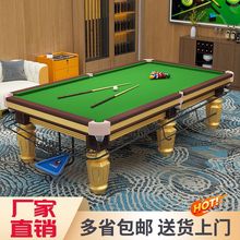 ̨�����ڰ˱�׼�ʹ���ʯ��ʽ���ó�������������̨̨������׼��