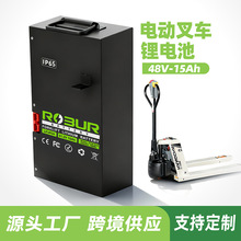 늄Ӳ܇늳48V15A늄Ӱ\܇Ѷ܇ţ܇ƿ늳