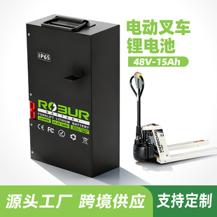 ����늄Ӳ�܇�늳�48V15A늄Ӱ��\܇�Ѷ�܇��ţ������܇�ƿ늳�